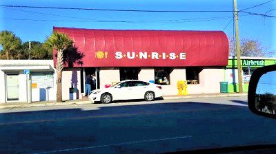 Things To Do https://oceanfrontcottage.icnd-cdn.com/images/thingstodo/sunrise-restaurant (2).jpg